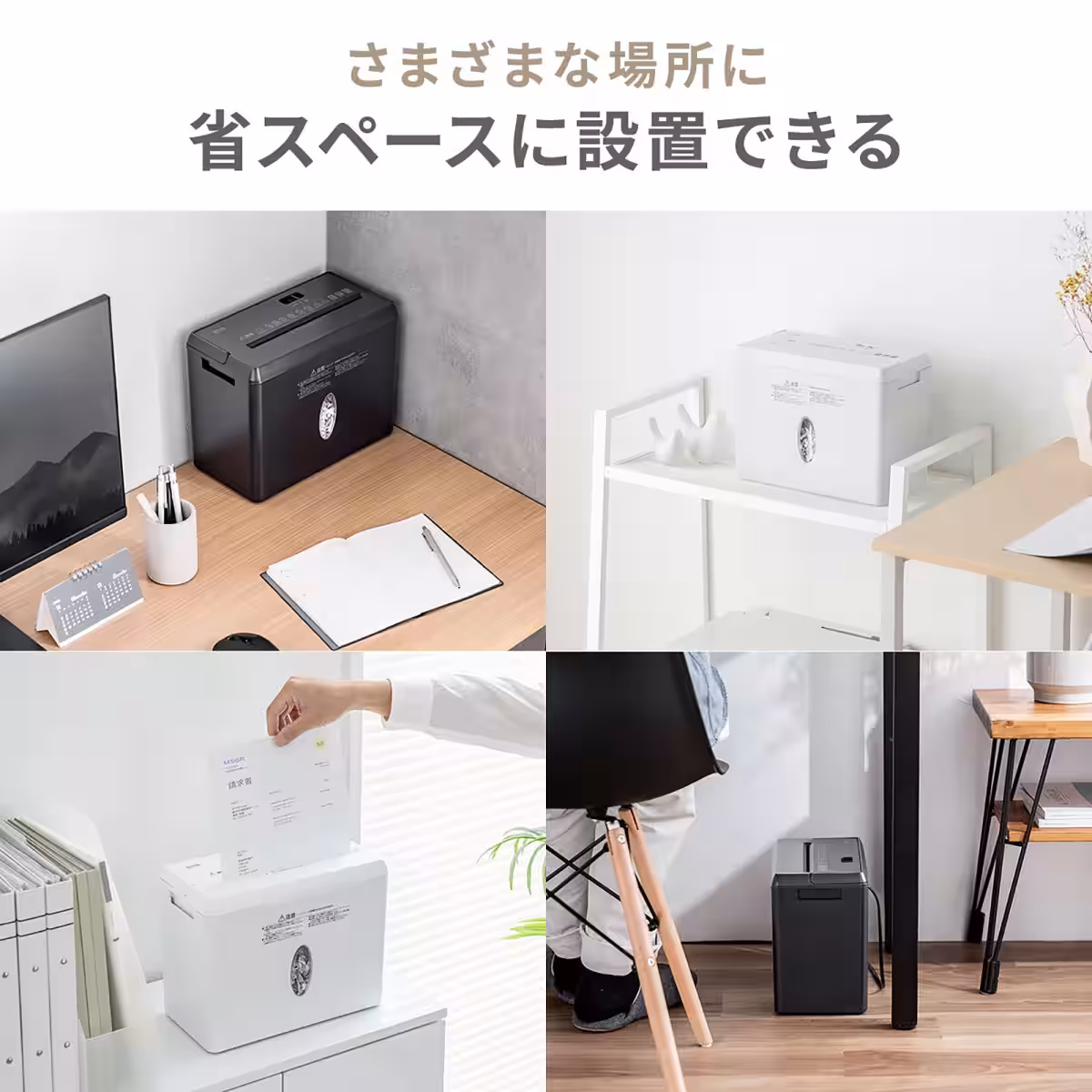 画像4