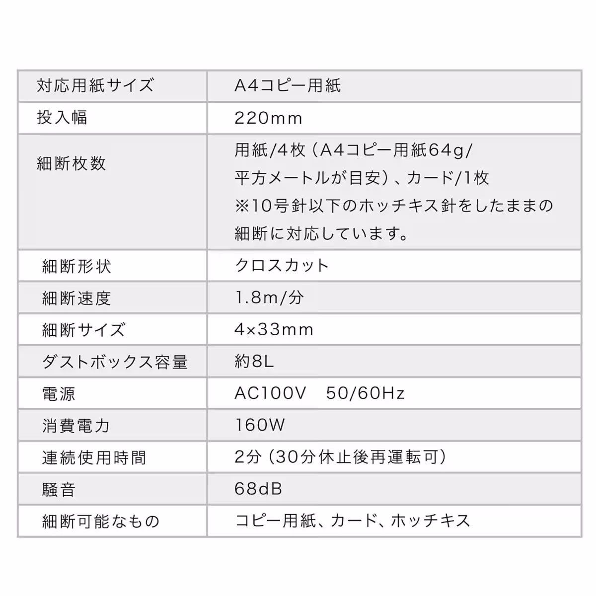 画像14