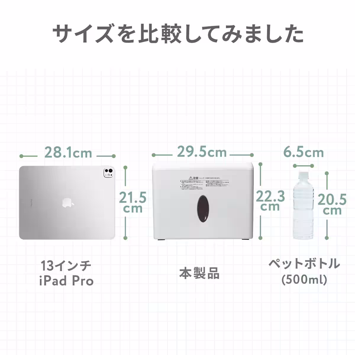 画像12