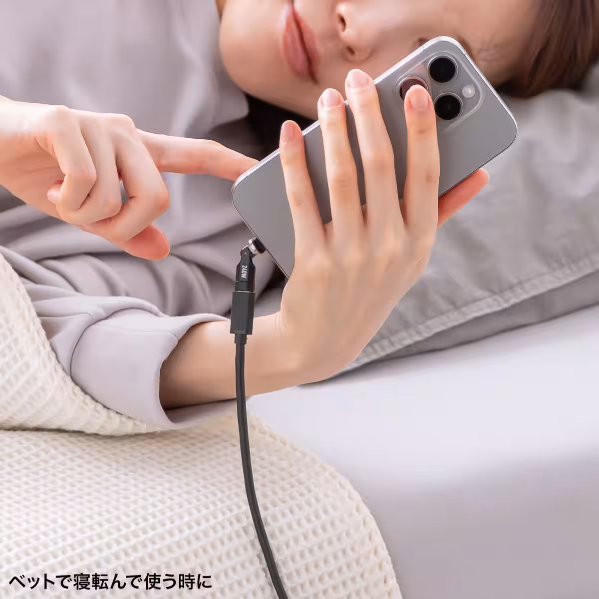 画像7