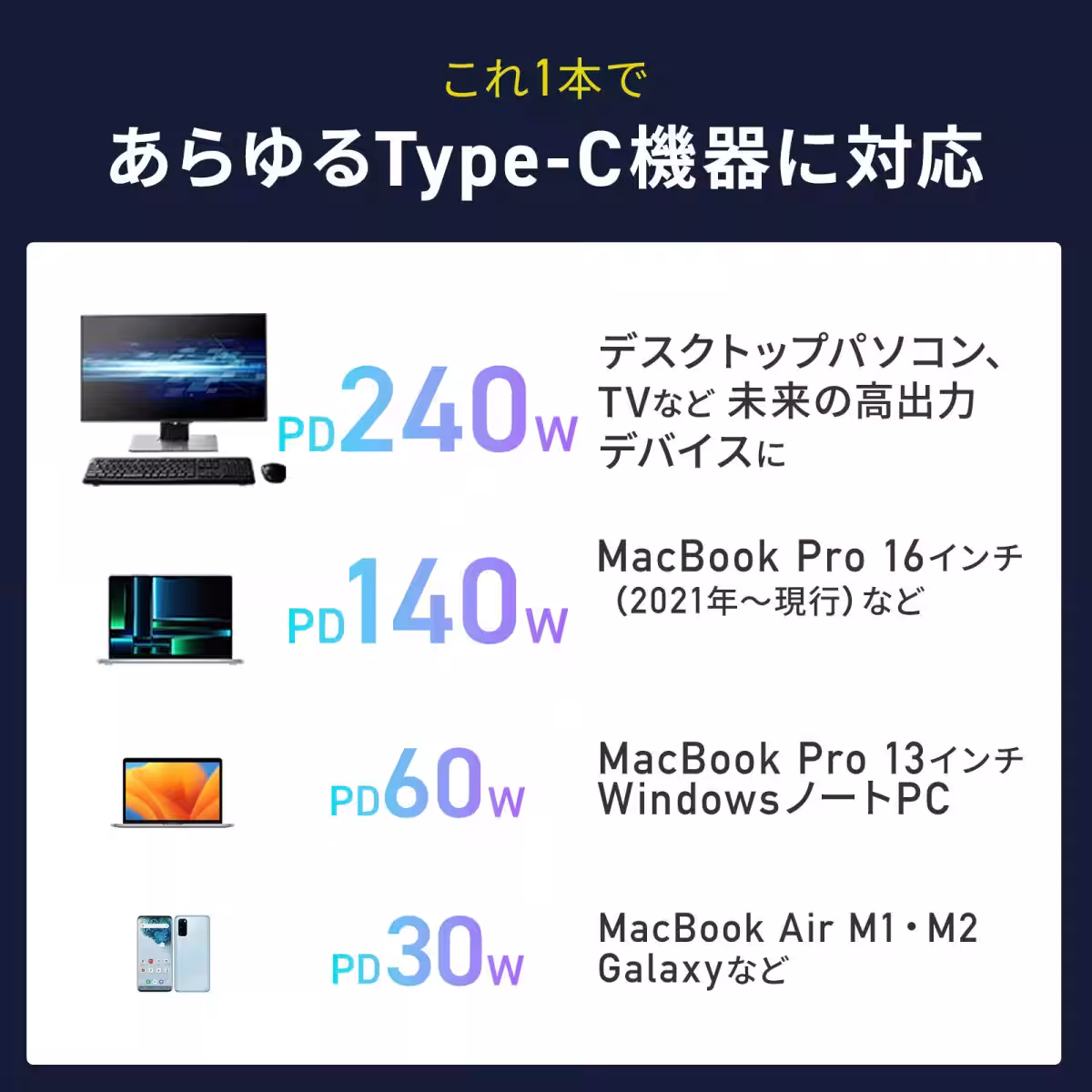 画像11