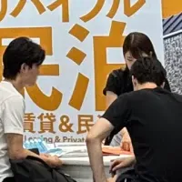 リバイブルがEXPO出展
