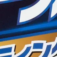 最強ガラスコーティング