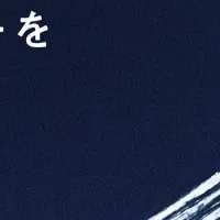 新シャワーヘッド紹介