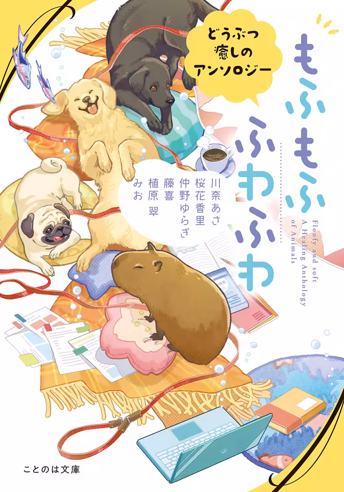 画像1