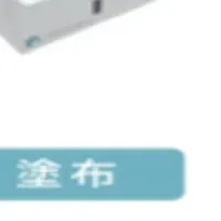 製造現場のAI革新