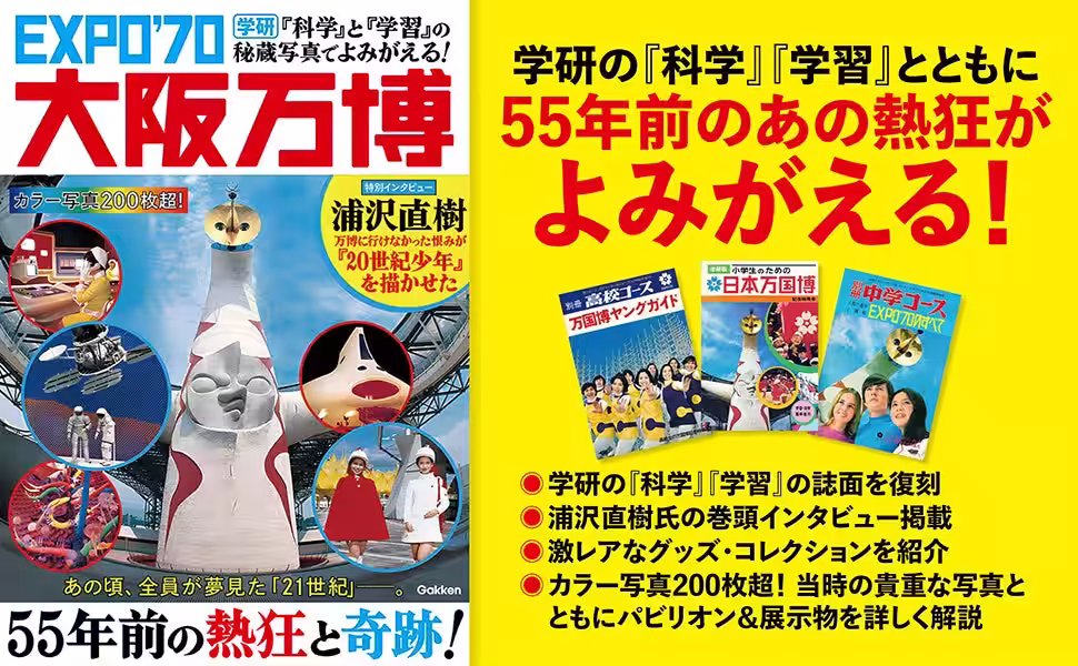 画像3