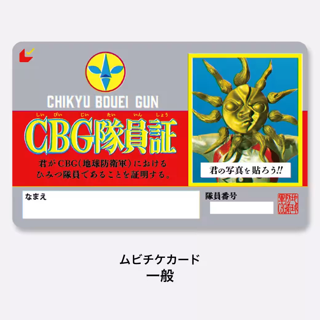 画像13