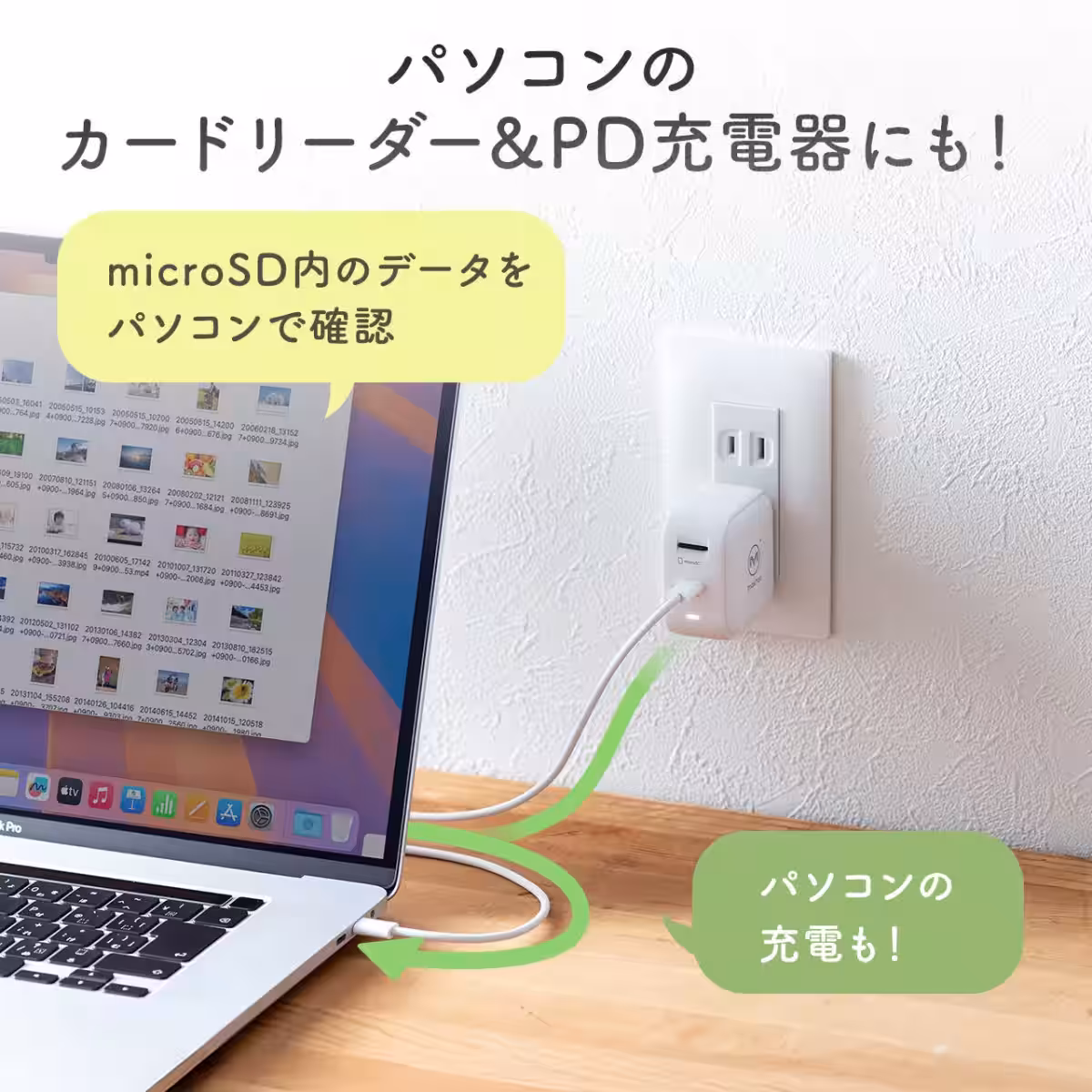 画像9