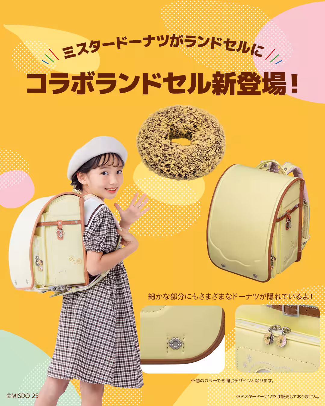 画像20