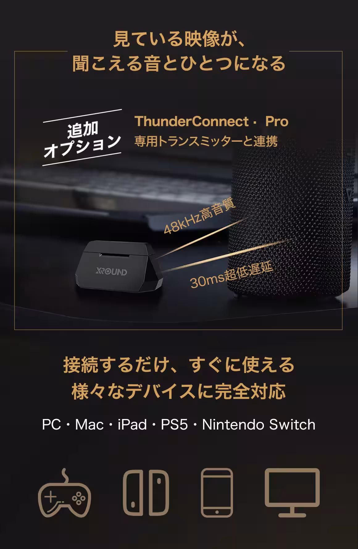 画像23