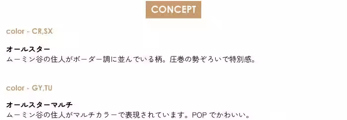 画像20