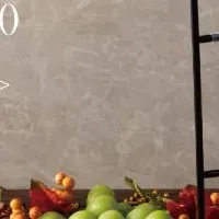 秋のティーを楽しもう