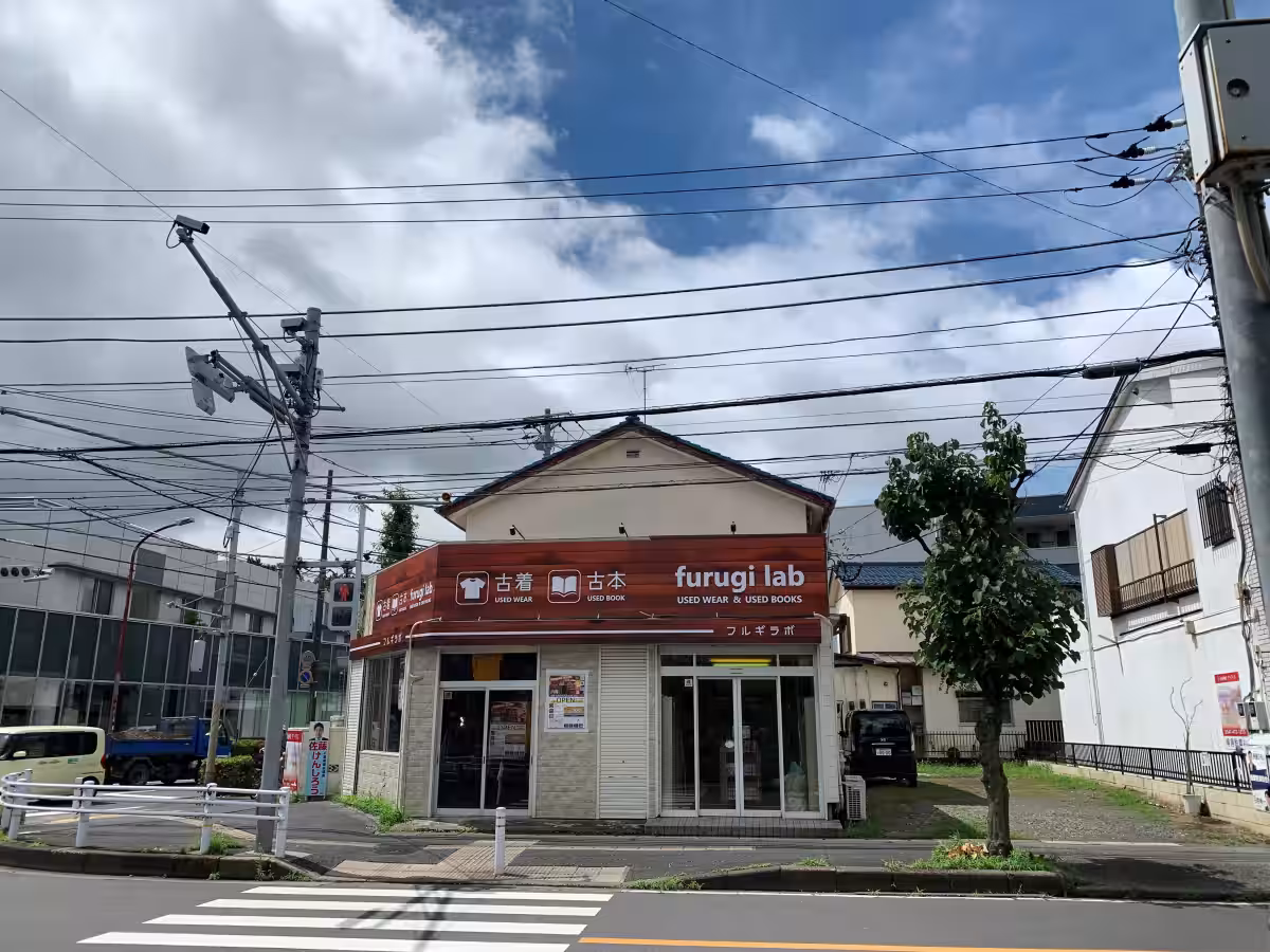 画像1