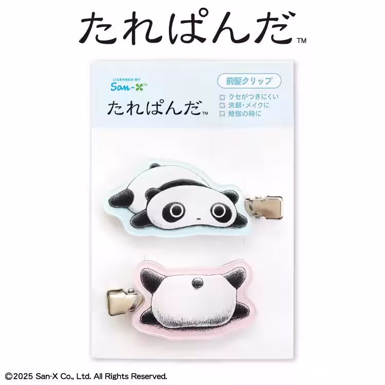 画像21