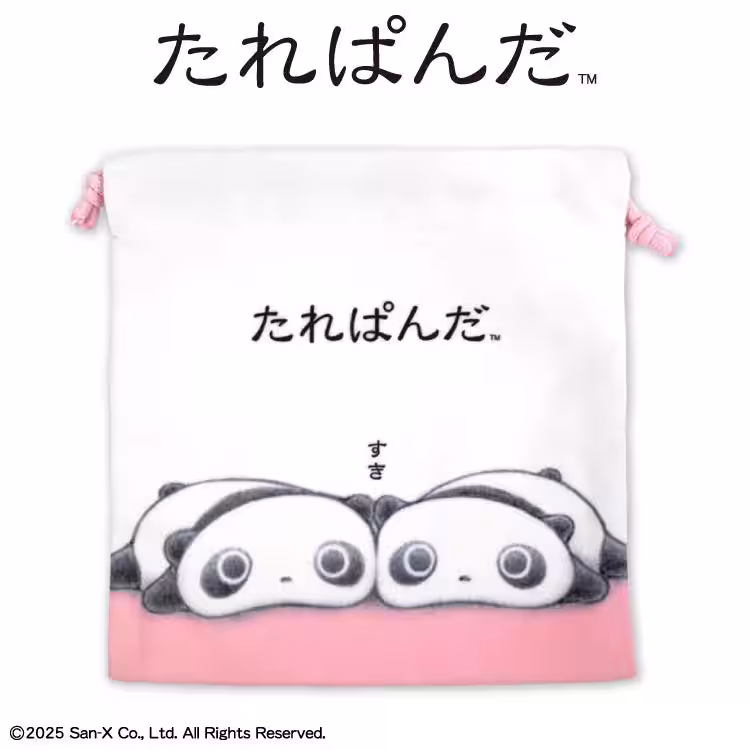 画像17