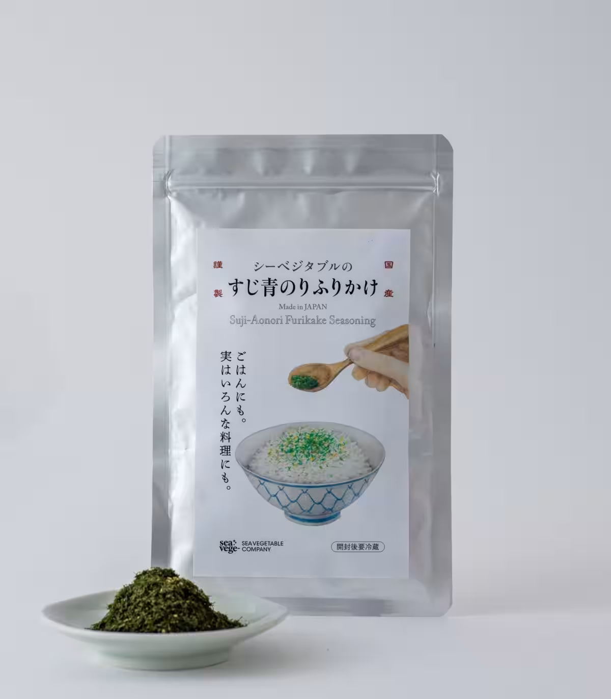 画像7