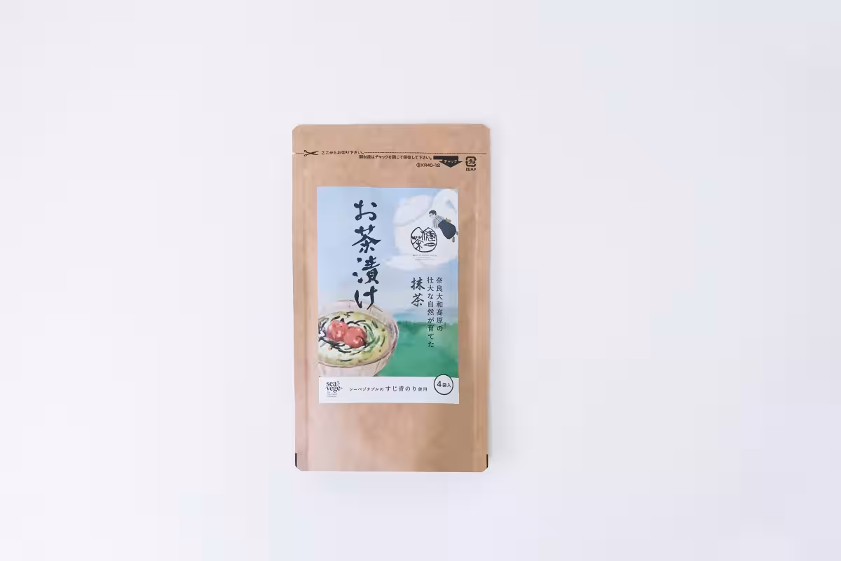画像3