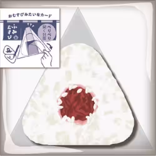 画像9