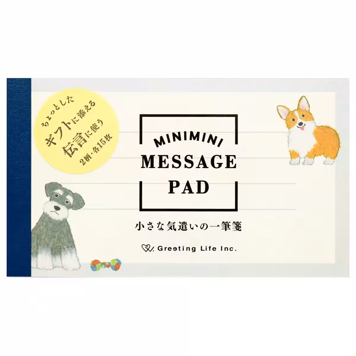 画像12