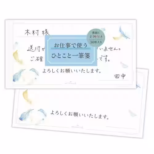 画像11