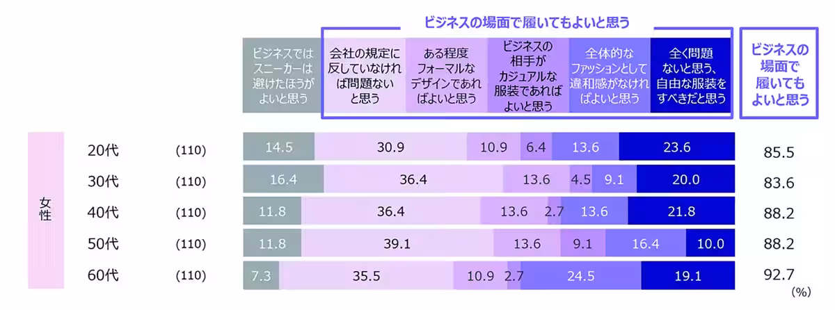画像14