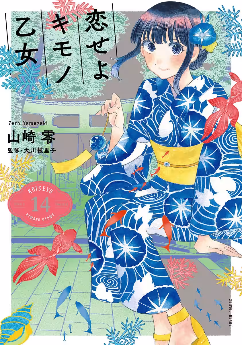 画像1
