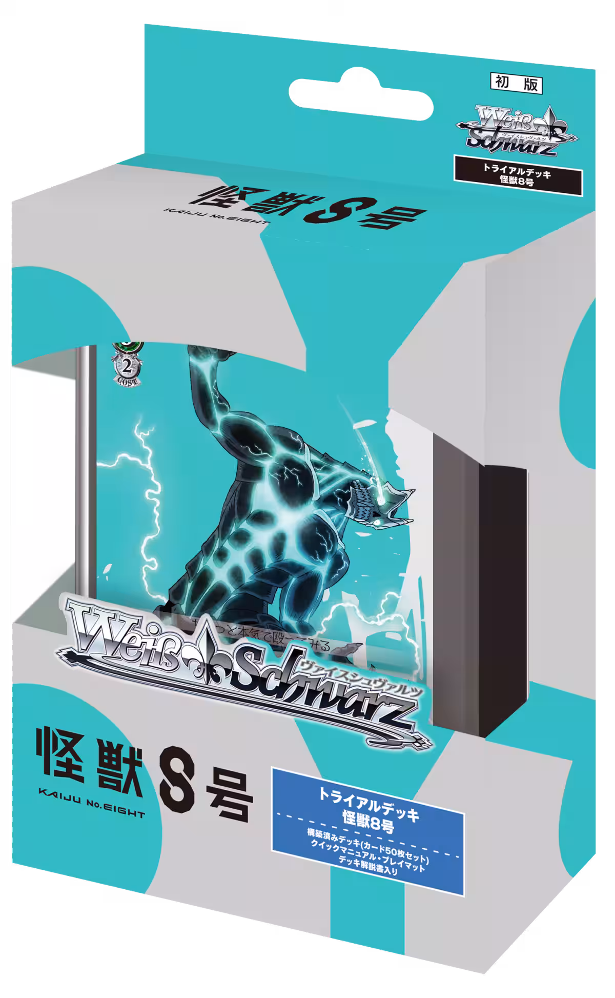 画像1