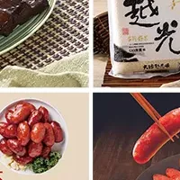 台湾豚肉の魅力