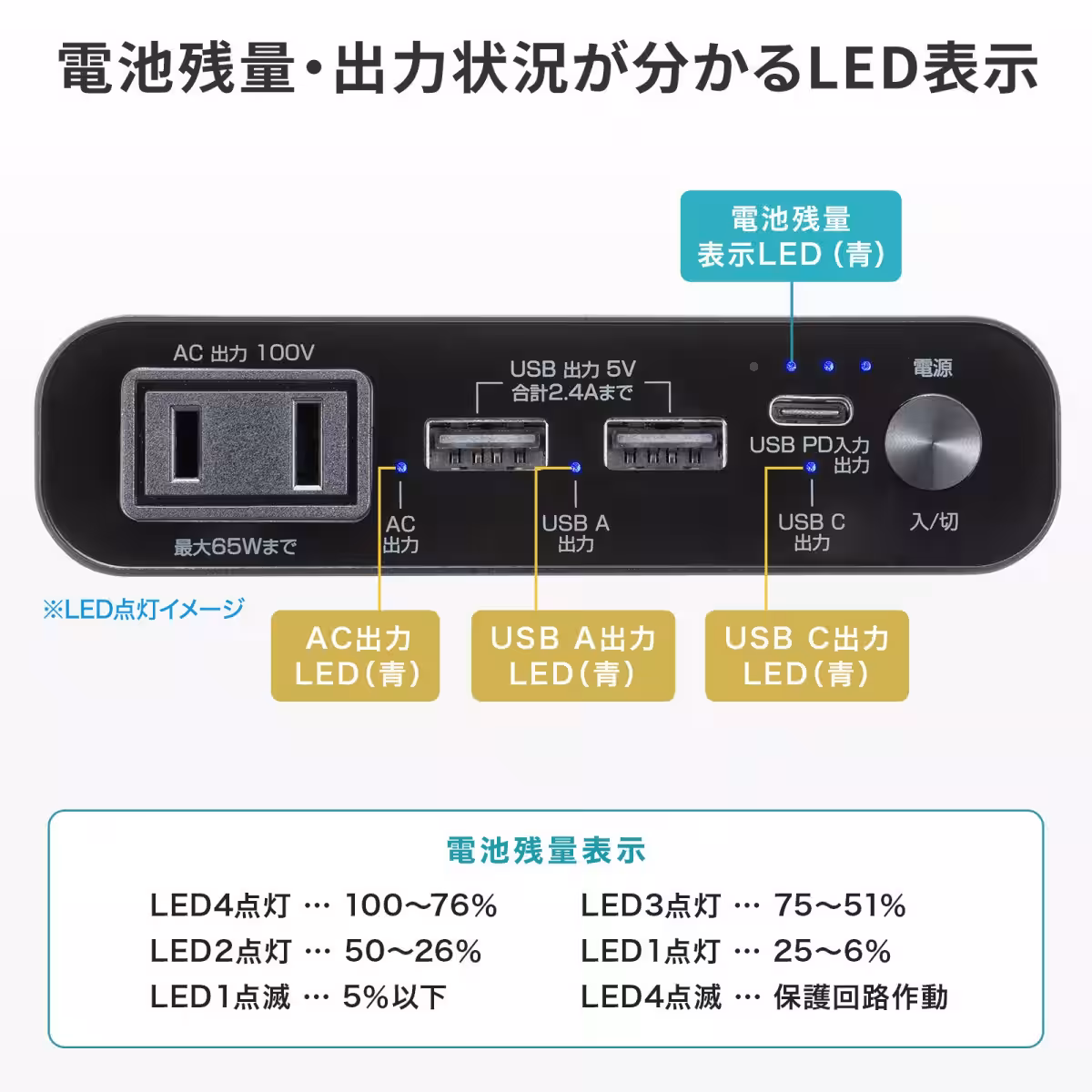 画像10