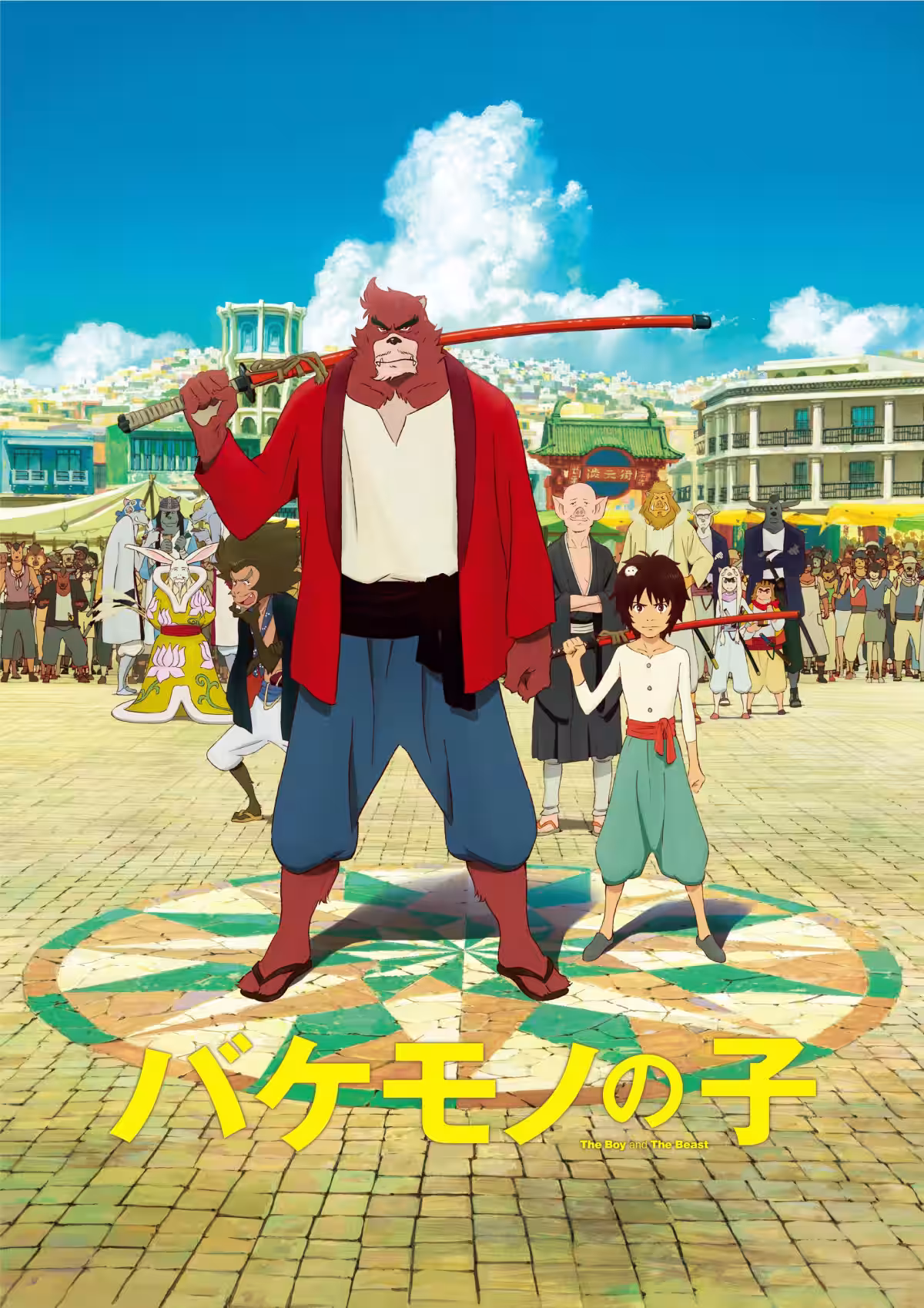 画像2