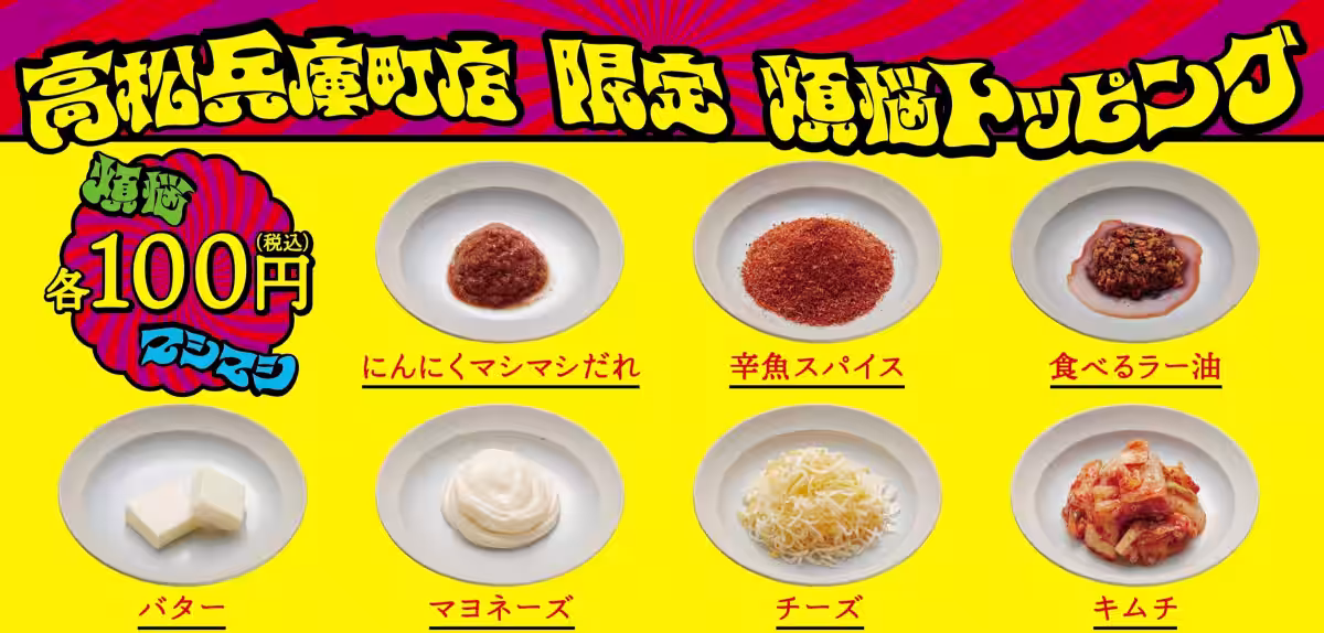 画像10