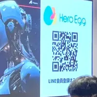 Meta Heroesの新研修