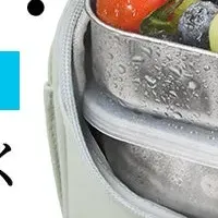 「GUOER」の魅力