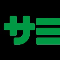 安否確認が進化