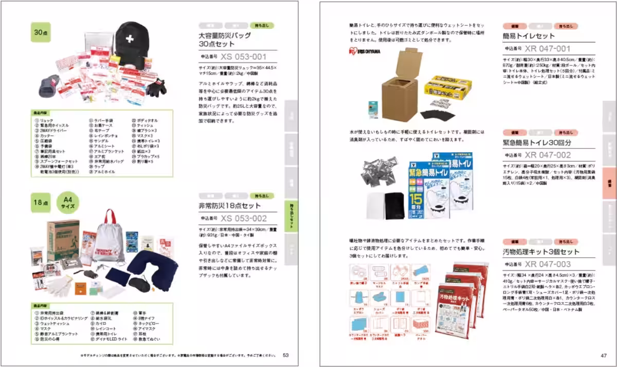画像5
