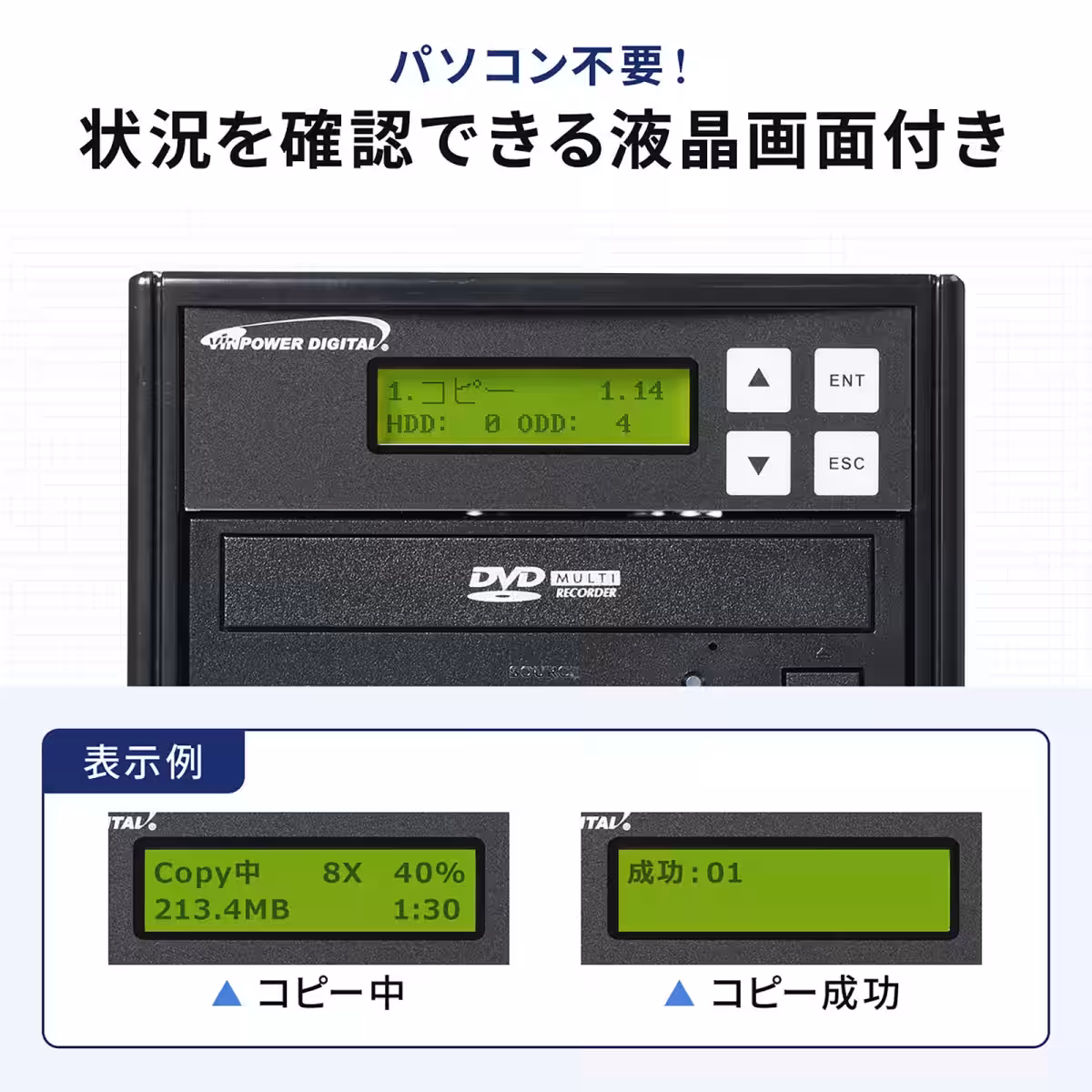 画像8