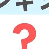 赤ちゃん夏お出かけ設備