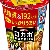 明星 ロカボNOODLES