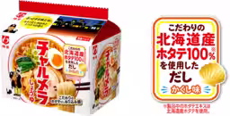 画像13