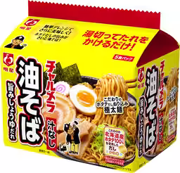 画像7