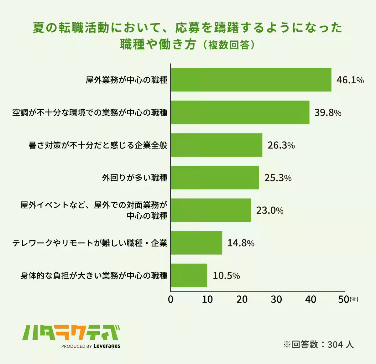 画像12