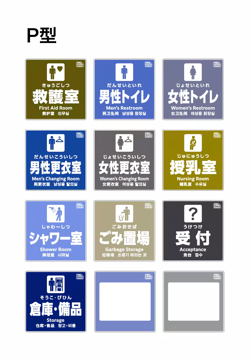 画像7