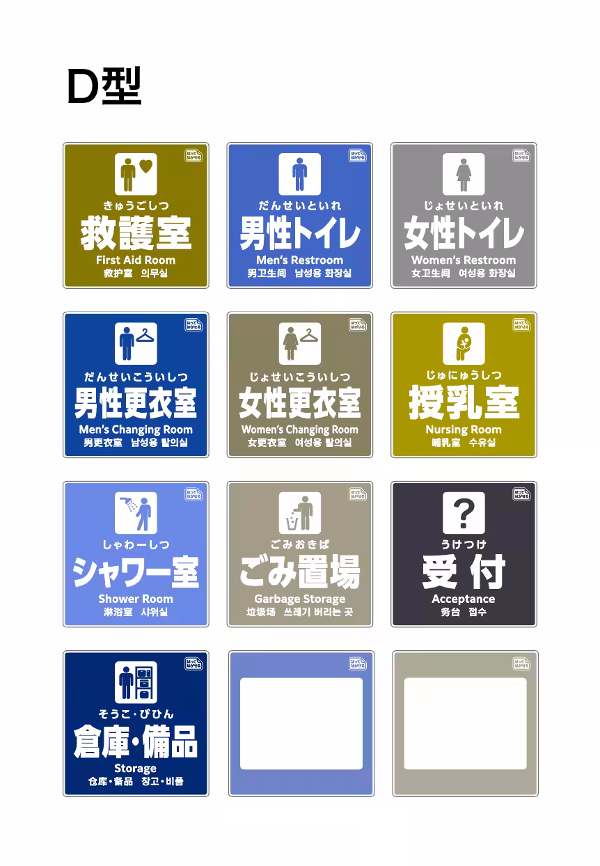 画像6