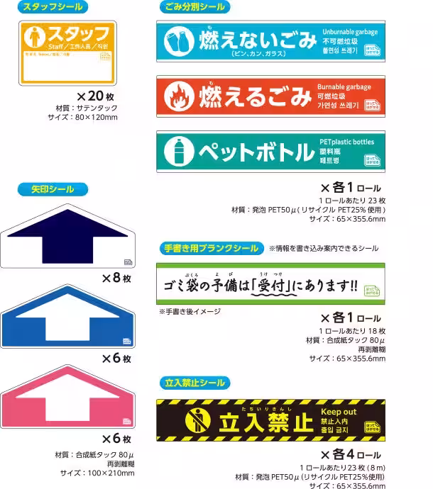 画像4