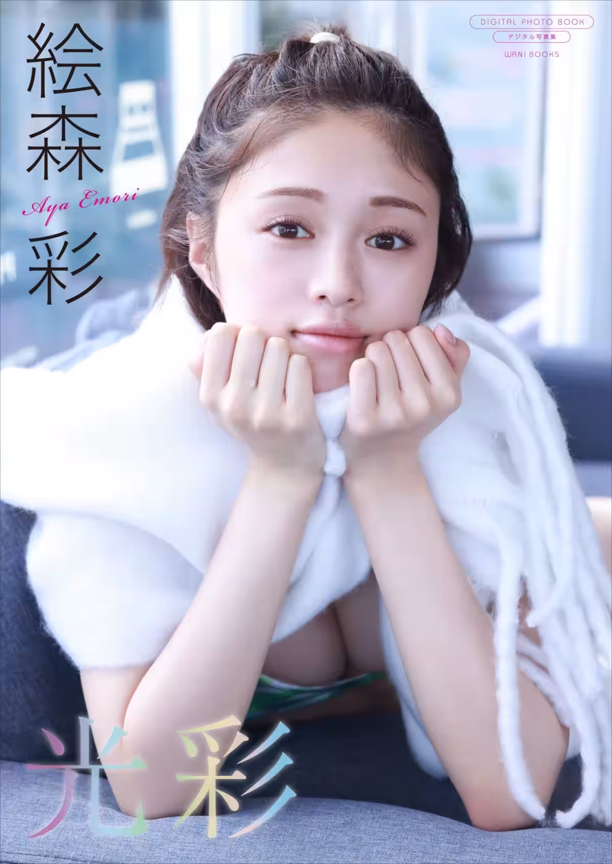 画像1
