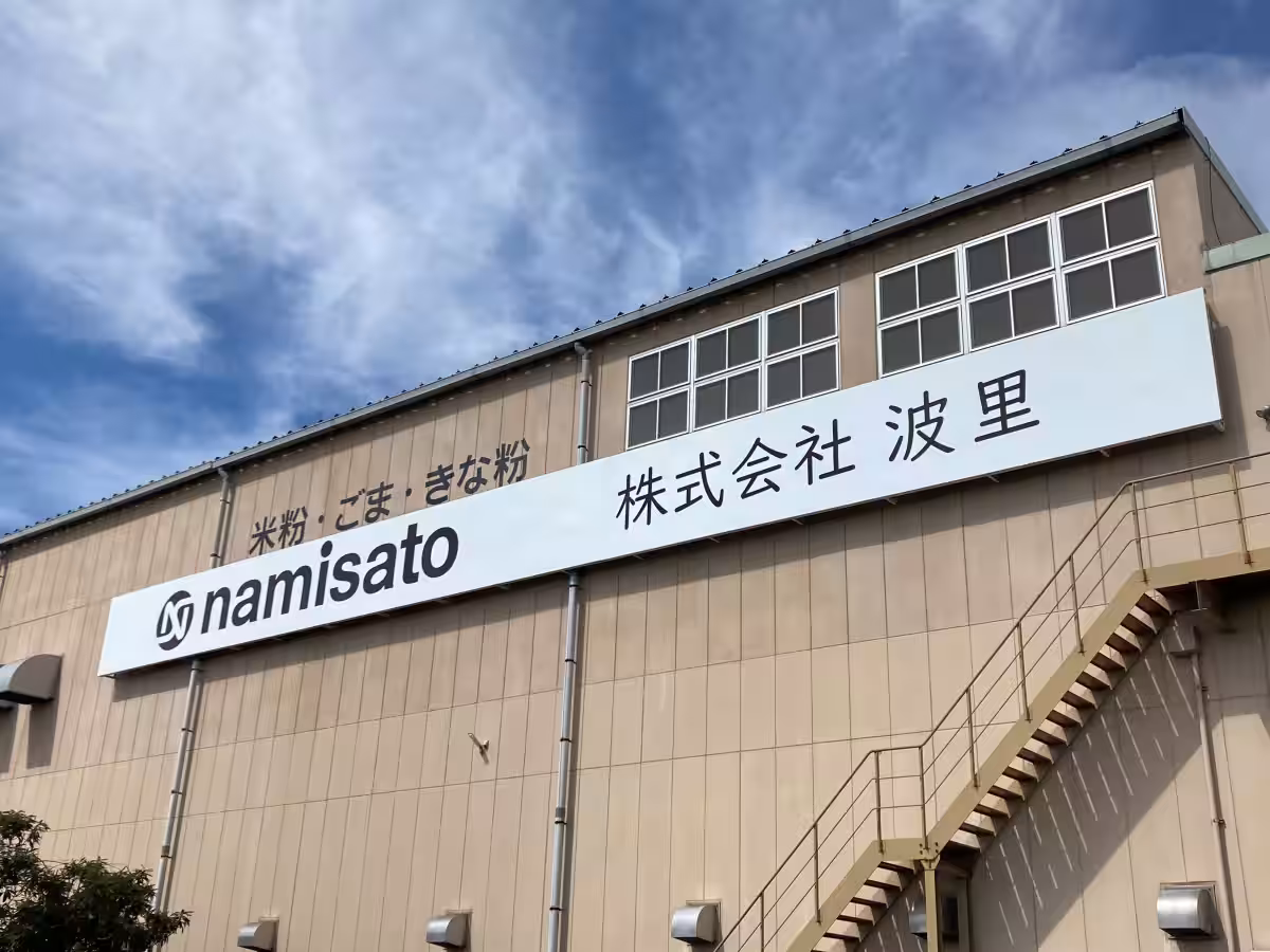 画像5