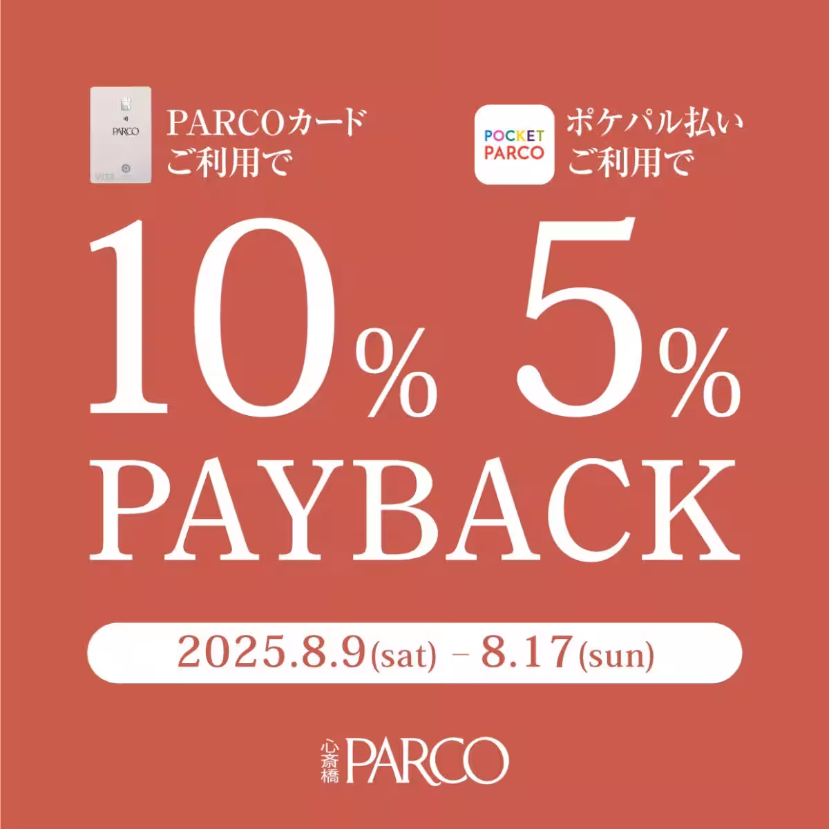 画像30