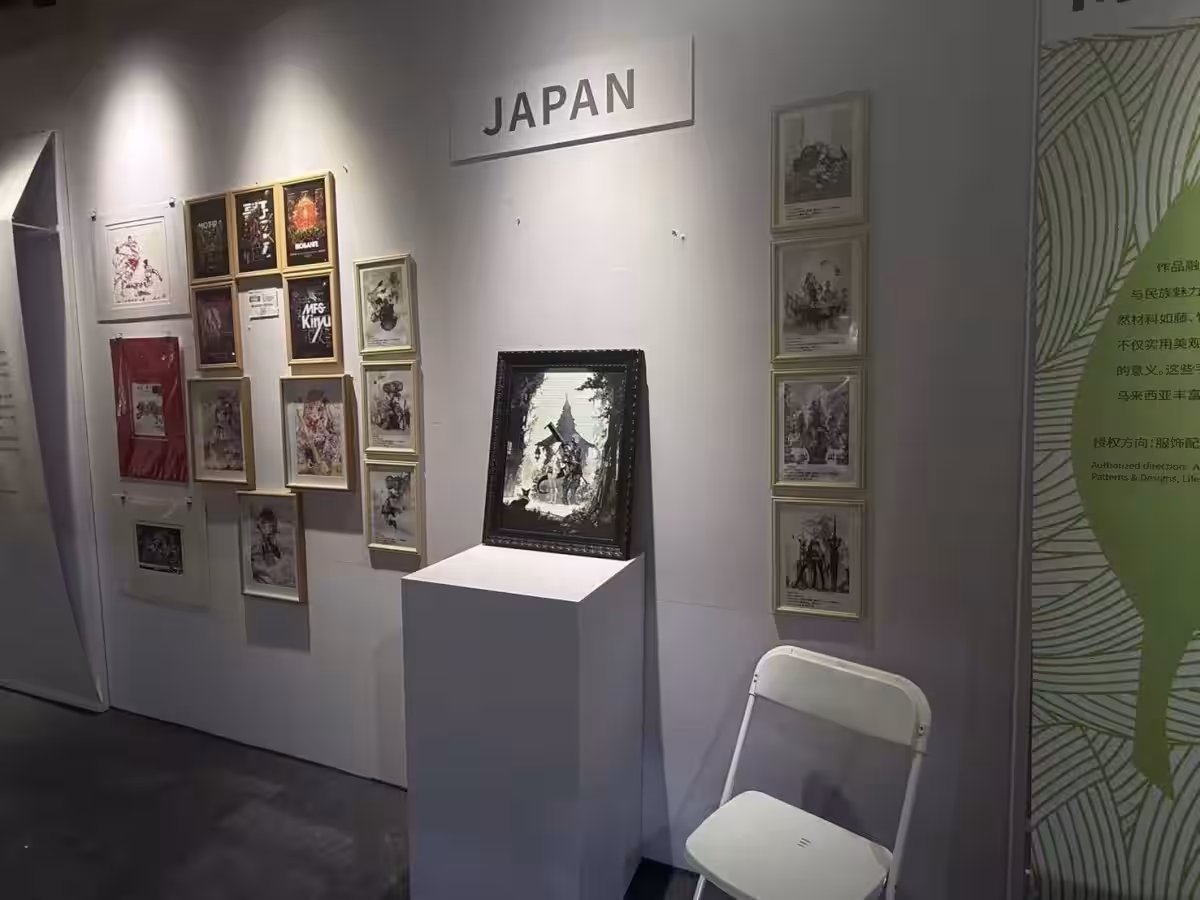 画像2