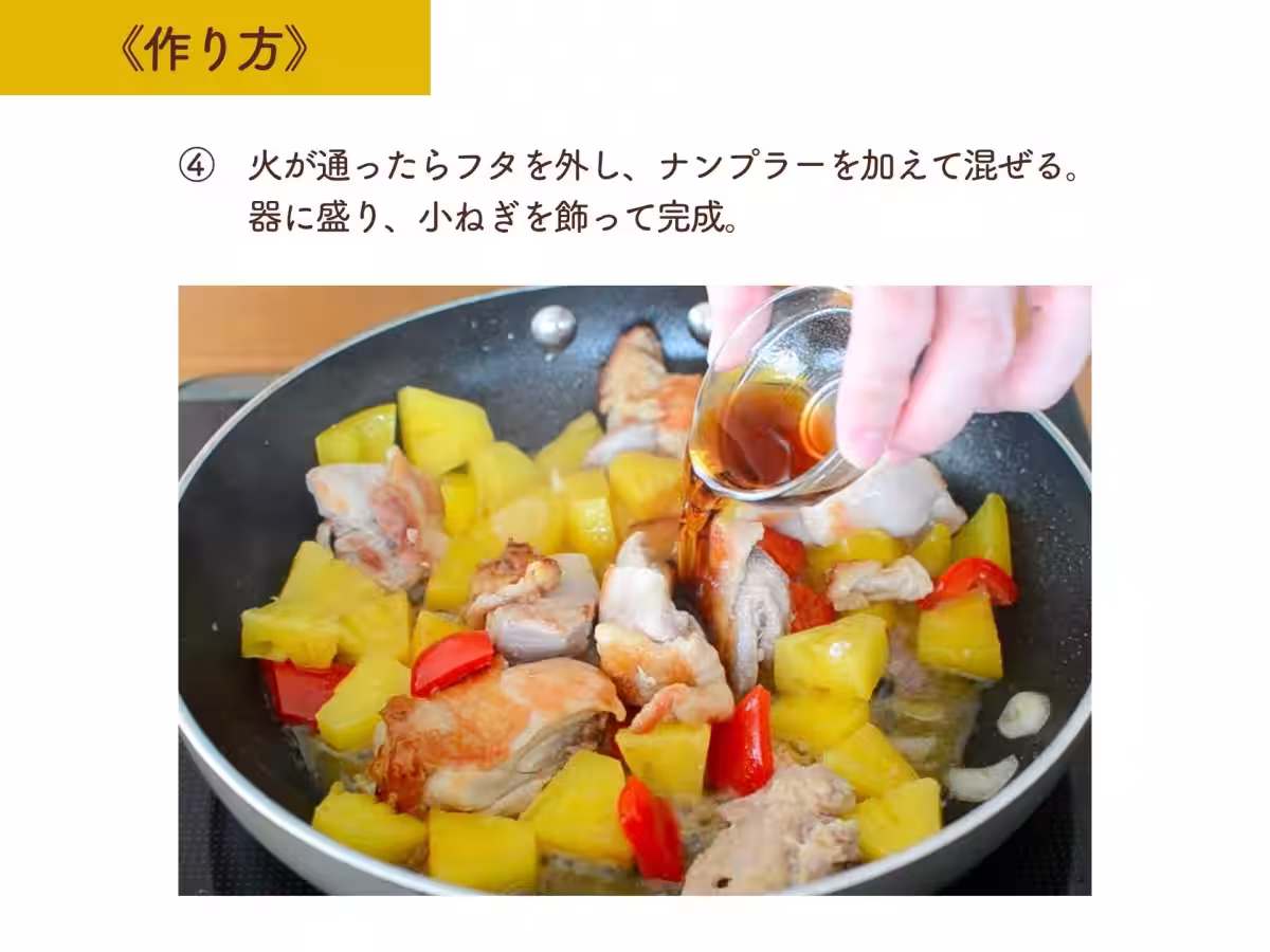画像16